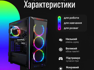 Ігровий ПК