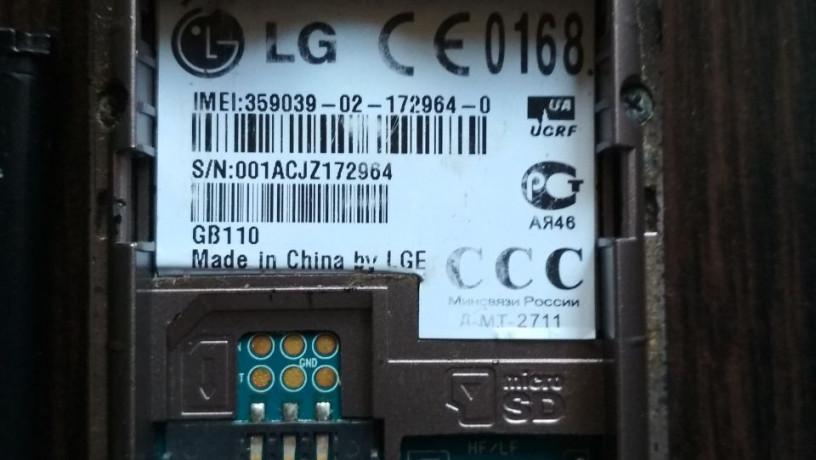 telefon-lg-gb-110-big-3