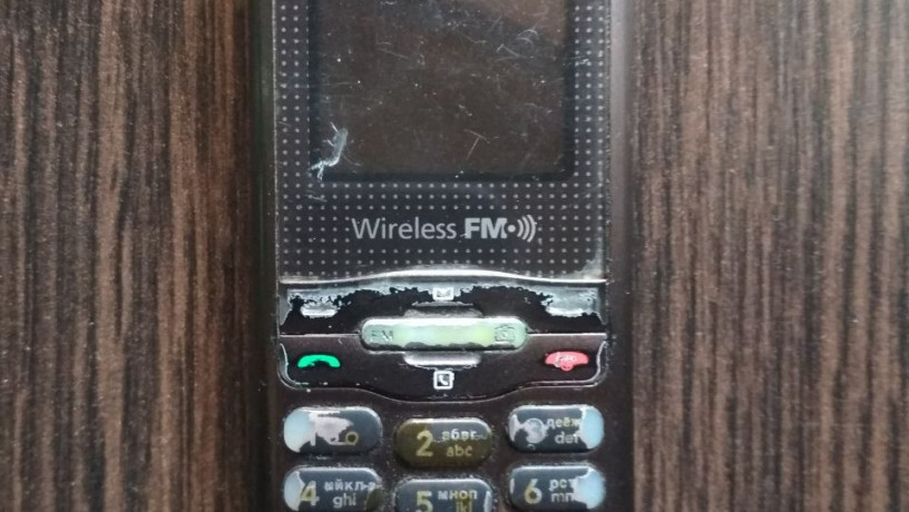 telefon-lg-gb-110-big-0