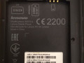 telefon-lenovo-a2010-a-small-3