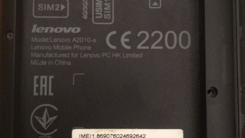 telefon-lenovo-a2010-a-big-3