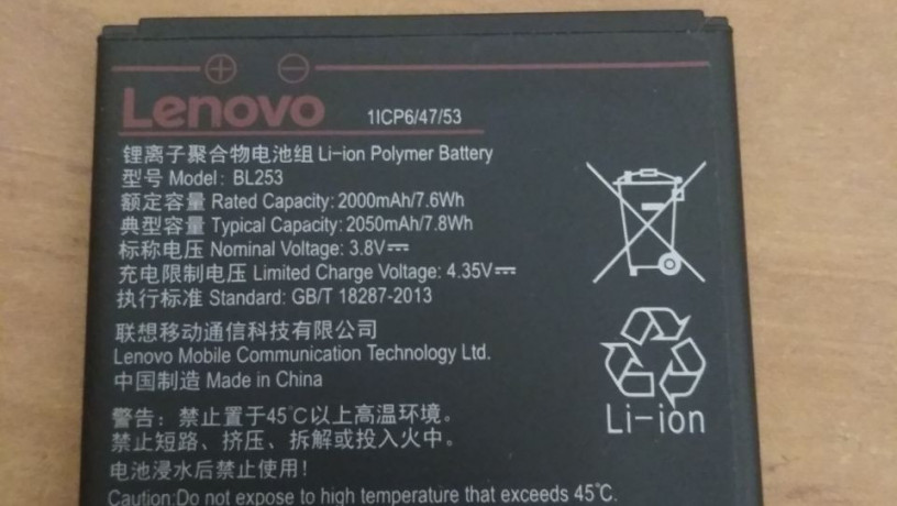 telefon-lenovo-a2010-a-big-4