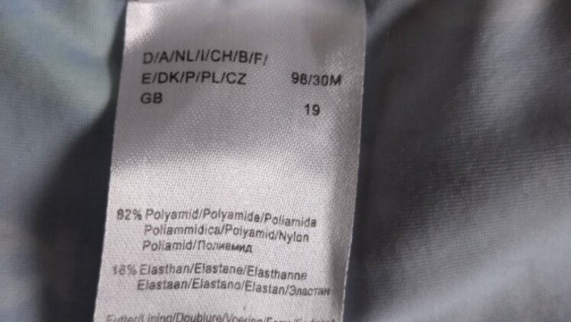 iaskravi-pliazni-sorti-trusiki-xlopciku-r9830m-nimeccina-big-2