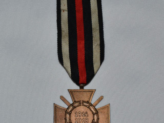 Почётный крест Первая мировая война 1914 - 1918 г