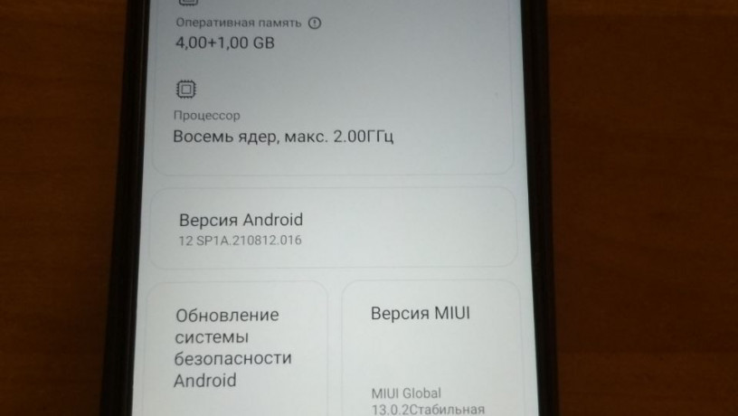 smartfon-xiaomi-redmi-9-big-5