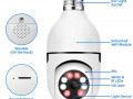 kamera-videosposterezennia-lampocka-cam-e27-wifi-36090-small-1