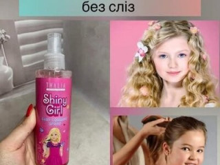 Спрей для полегшення розчісування волосся Shiny Girl THALIA, 200 мл
