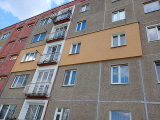 Потрібні Альпіністи та підсобники на утеплення фасадів,Кропивницький