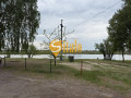 dilianka-10-sotok-gnidin-vul-beregova-bez-small-1