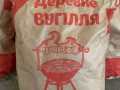 vugillia-derevne-u-vagi-25-kg-small-0