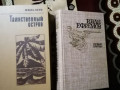 xudozestvennaia-literatura-small-4