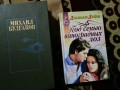 xudozestvennaia-literatura-small-2