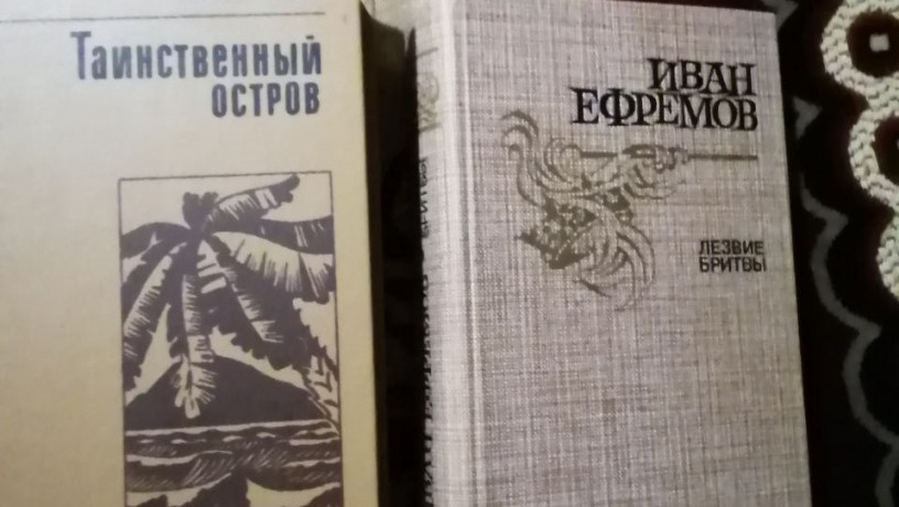xudozestvennaia-literatura-big-4