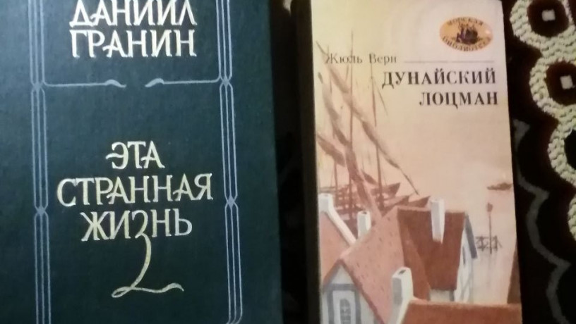 xudozestvennaia-literatura-big-3