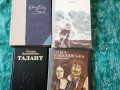 knigi-skolnaia-literatura-small-5