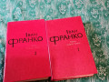 knigi-skolnaia-literatura-small-0