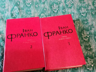 Книги школьная литература