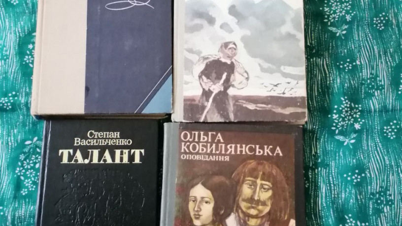 knigi-skolnaia-literatura-big-5