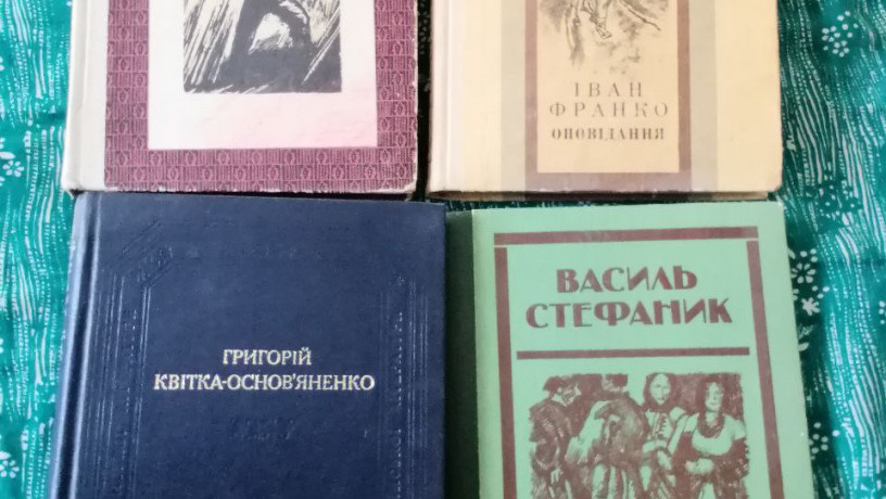knigi-skolnaia-literatura-big-3