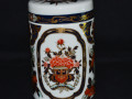 vintaznaia-iaponskaia-banka-dlia-specii-hoto-small-0