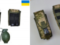nabor-kacestvennyi-podsumok-pod-granatu-i-magazin-iz-kordury-piksel-small-0