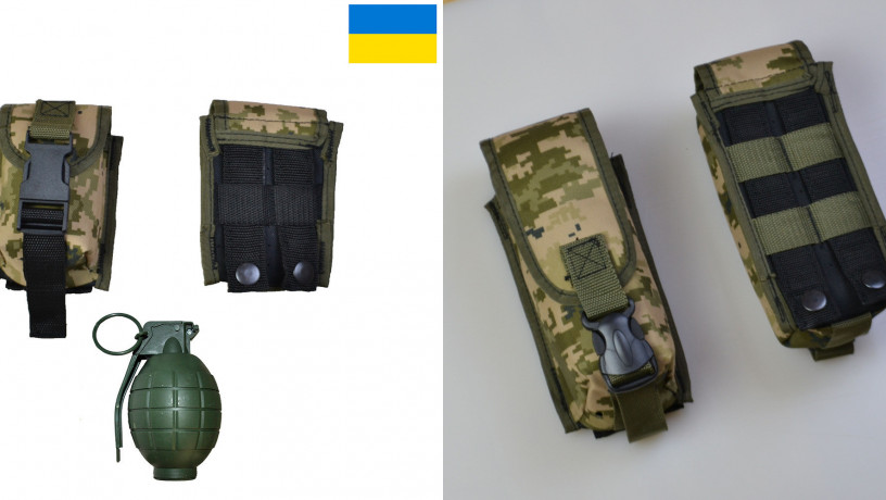 nabor-kacestvennyi-podsumok-pod-granatu-i-magazin-iz-kordury-piksel-big-0