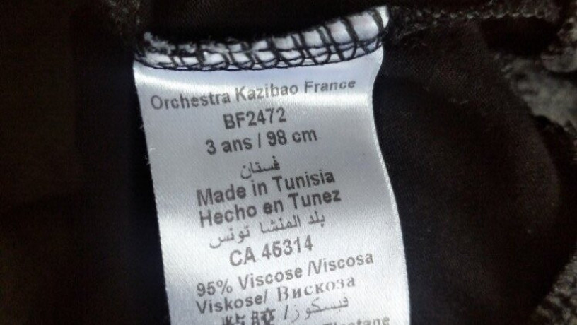 krasive-plattia-suknia-divcinci-3-rokiv-r98-orchestra-tunis-big-4