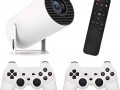 smart-proektor-igrovaia-pristavka-s-dzoistikami-x-plus-small-1