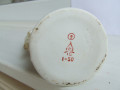 farfor-petusok-razmer-19-x-13-sm-sm-1960-gg-sssr-gorodishhe-1-sort-small-4