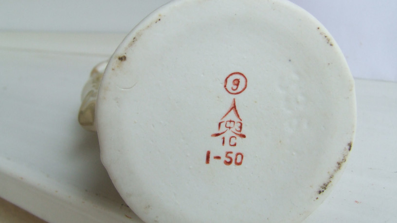 farfor-petusok-razmer-19-x-13-sm-sm-1960-gg-sssr-gorodishhe-1-sort-big-4