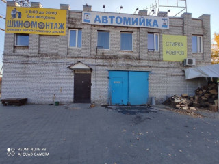 Продам. Отдельно стоящее здание 260 м.кв. 9,6 соток. ж/м Фрунзенский