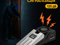 dvernii-stopor-signalizaciia-120-db-small-6