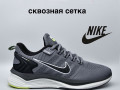 krosivki-sitka-colovici-nike-small-0