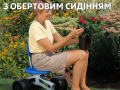sadovii-vizok-na-kolesax-z-obertovim-sidinniam-small-2