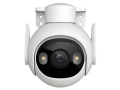 cruiser-2-ipc-gs7ep-5mowe-ip-videokamera-5mp-small-0