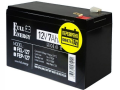 akkumuliator-full-energy-fep-127-small-0