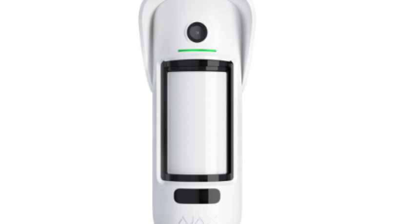 motioncam-outdoor-ajax-big-0