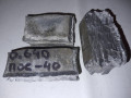 olovo-pripii-pos61-pos40-kanifol-zvariuvalnii-drit-amg-ak-small-3