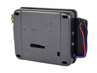 Електромеханічний замок Atis Lock G
