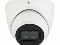 dh-ipc-hdw1431tp-zs-s4-4mp-ic-variofokalna-small-0