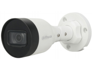 Dh-ipc-hfw1431s1p-s4 (2.8мм) 4МП ip відеокамера dahua з wdr