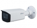 dh-ipc-hfw1431tp-zs-s4-4mp-ip-variofokalna-small-0