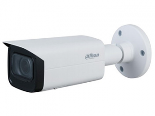 Dh-ipc-hfw1431tp-zs-s4 4Мп ip варіофокальна