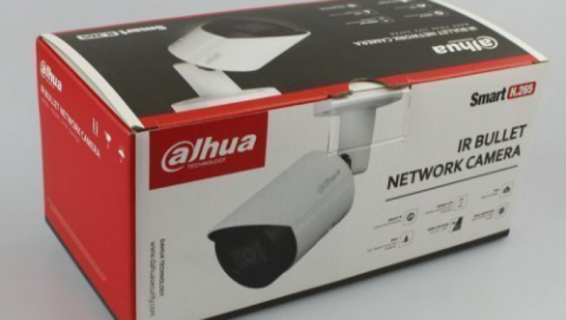 dh-ipc-hfw2431sp-s-s2-36mm-4mp-ip-videokamera-dahua-z-wdr-big-0