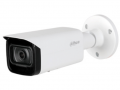 ip-videokamera-dahua-dh-ipc-hfw2431tp-as-s2-8-mm-4mp-small-0