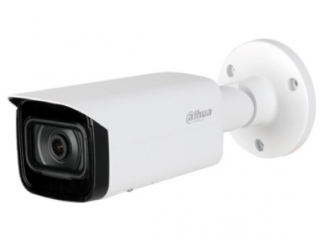 Ip видеокамера dahua dh-ipc-hfw2431tp-as-s2 (8 мм) 4MP