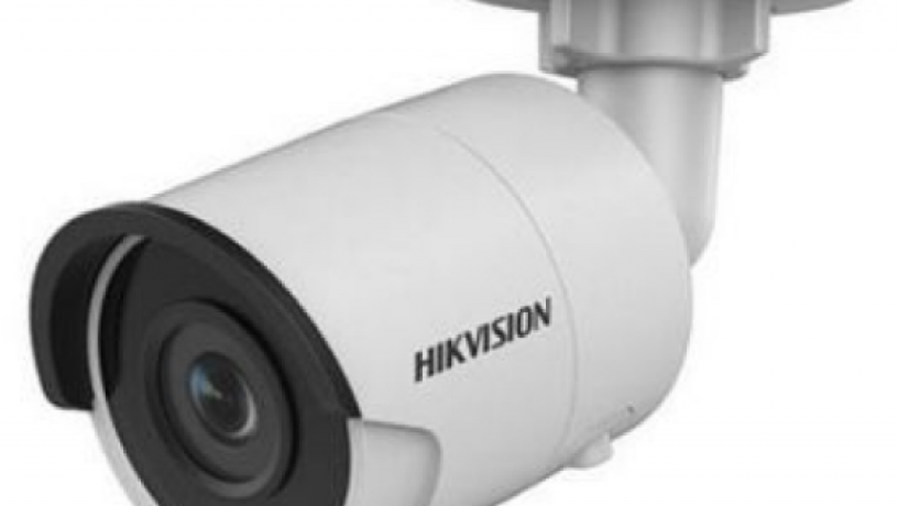 ds-2cd2063g0-i-28-mm-6-mp-ip-wdr-big-0