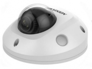 Ds-2cd2543g0-is (2.8 мм) 4МП міні ip відеокамера hikvision з ik підсві
