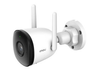 Imou ipc-f42p (2.8мм) 4Мп Wi-Fi ip вулична