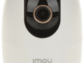 imou-ranger-2-ipc-a42p-4mp-povorotna-wi-fi-small-0